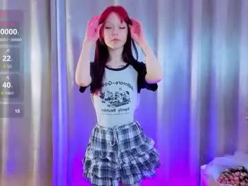 Photos of joyce_murphy from Chaturbate is Group