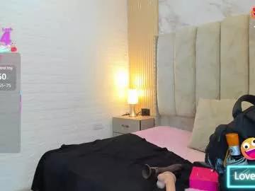 Photos of kiarazafira from Chaturbate is Freechat