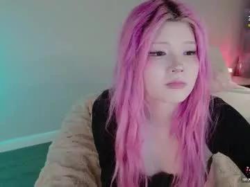 kitayamachu model from Chaturbate