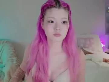 kitayamachu model from Chaturbate