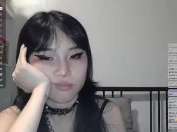 kitty_krush model from Chaturbate