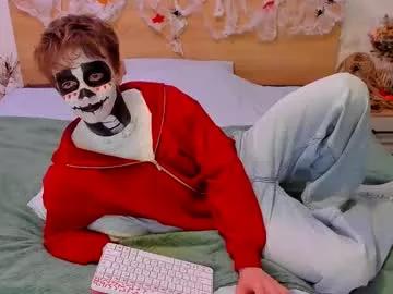 Photos of lanny_fandi from Chaturbate is Freechat