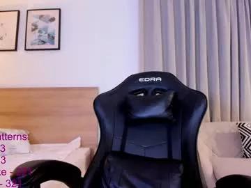 lindamei model from Chaturbate
