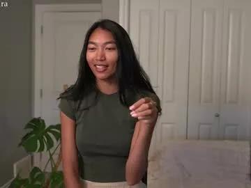 littlemiss_kira model from Chaturbate
