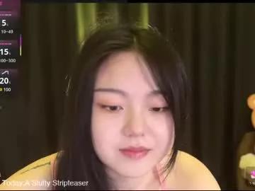 liunana model from Chaturbate
