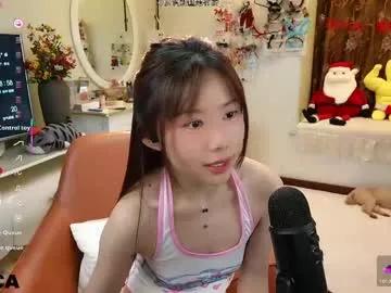 luna_liu520 model from Chaturbate