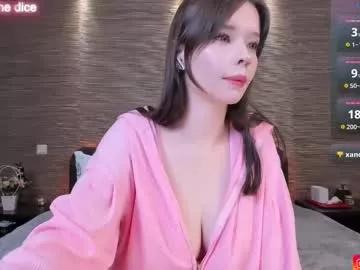 lust_one model from Chaturbate