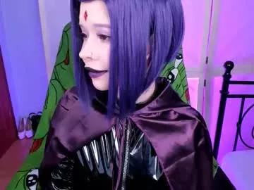 lust_one model from Chaturbate