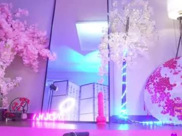 marry_cordy model from Chaturbate