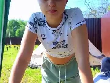 Photos of misss_viki from Chaturbate is Private