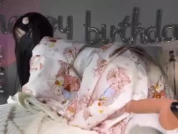 mizuki_aikawa_ii model from Chaturbate