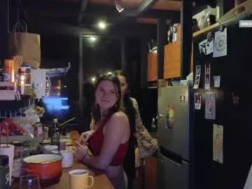 Photos of mysteriesoflove from Chaturbate is Private