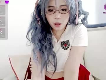 neko_nancy08 model from Chaturbate