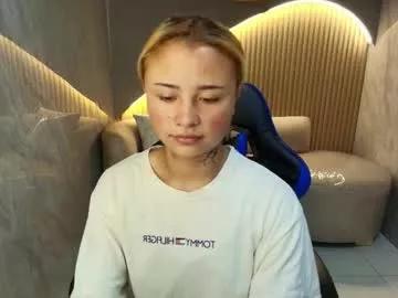 Photos of niko_r_ from Chaturbate is Private