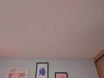 nina_agdal model from Chaturbate