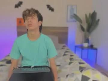 Photos of novaybrian from Chaturbate is Freechat