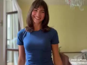 Photos of oofbabe__ from Chaturbate is Freechat