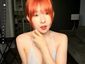pompumii model from Chaturbate