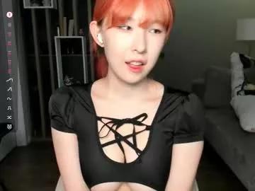 pompumii model from Chaturbate