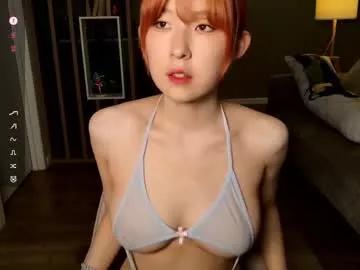 pompumii model from Chaturbate