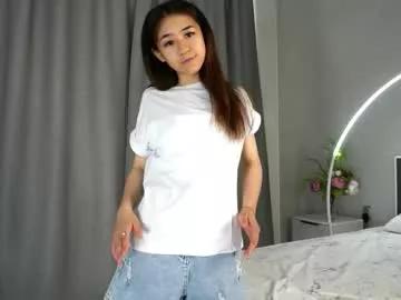 rowenadowe model from Chaturbate
