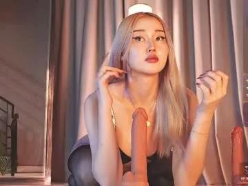 seduza_hyun model from Chaturbate