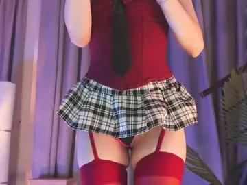 seduza_hyun model from Chaturbate