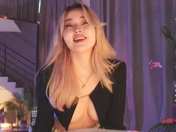 seduza_hyun model from Chaturbate