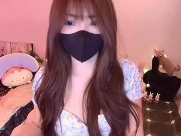 si_mokoko model from Chaturbate