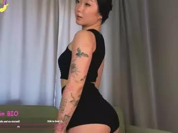 so_socutie model from Chaturbate