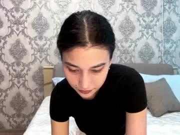 Photos of sophywhisper from Chaturbate is Freechat
