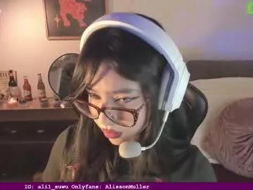 Photos of space_sexjs from Chaturbate is Freechat