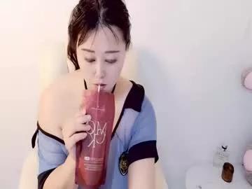 Photos of sun_yummy from Chaturbate is Freechat