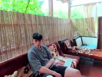 Photos of tino_axel from Chaturbate is Freechat