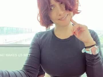 vanandjuani model from Chaturbate
