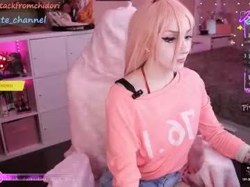 yourcutewaifu model from Chaturbate