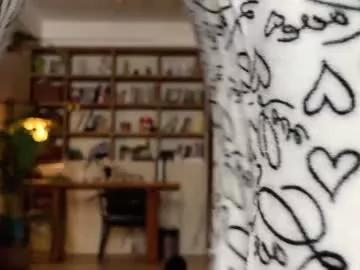 Photos of yuanlili from Chaturbate is Freechat