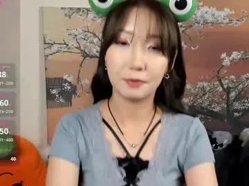 yume_ko model from Chaturbate
