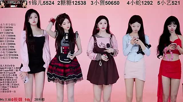 Photos of 1X-one from StripChat is Freechat