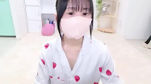 Photos of chihiro_ri from StripChat is Freechat