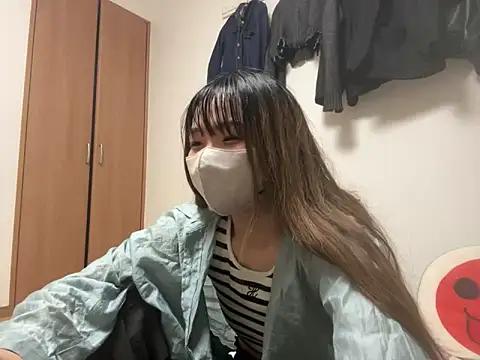 Photos of Discordance_ from StripChat is Group