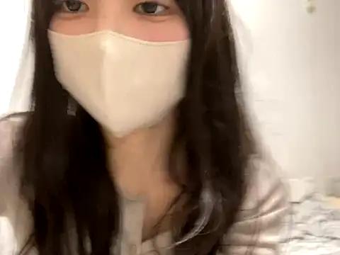 Photos of eroeroMiYUeroeo from StripChat is Group