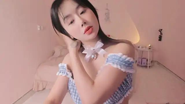 Photos of Hello_nani from StripChat is Freechat