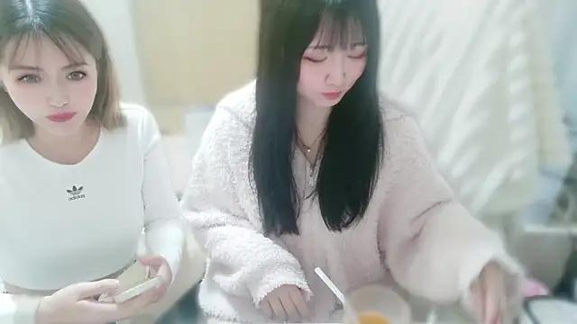 Photos of Hibikiii_ from StripChat is Freechat