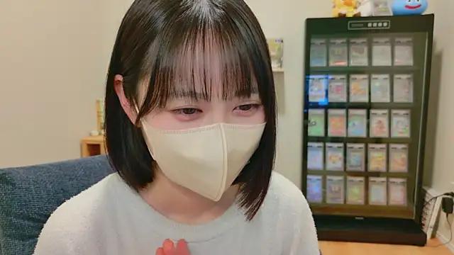 Photos of HIKARI_x0 from StripChat is Freechat