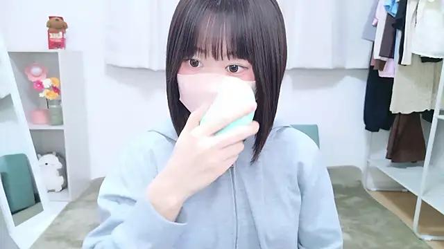 Photos of Im_Yu-na from StripChat is Group
