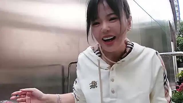 Photos of KKMM168 from StripChat is Freechat