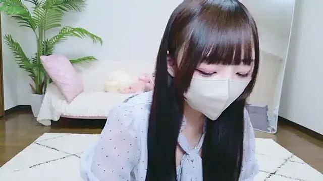 Photos of Mashiro-chan from StripChat is Freechat