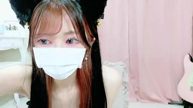 Photos of Megu-mimi from StripChat is Group