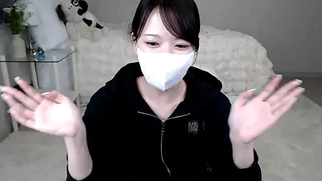Photos of mei_mei_chan from StripChat is Freechat